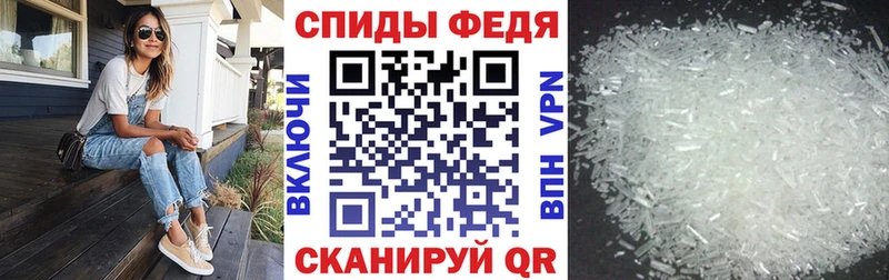 АМФ 97%  Бологое 