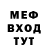 Метадон VHQ Geniy Misliv