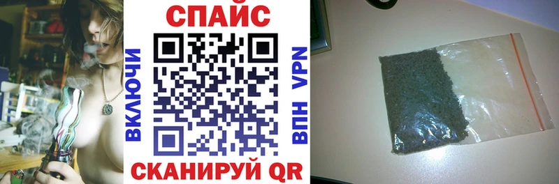блэк спрут сайт  Бологое  Бутират BDO 33% 