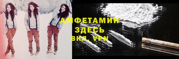 кокаин колумбия Медвежьегорск