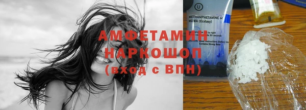 таблы Мегион