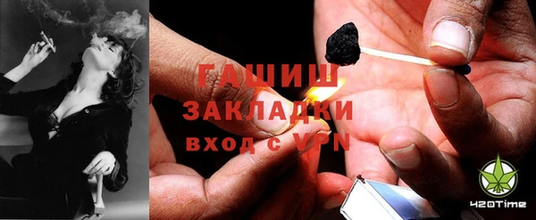 прущие крисы Белокуриха