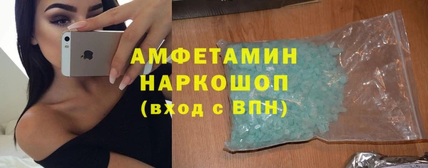 таблы Мегион
