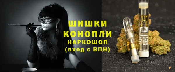 таблы Мегион