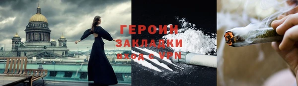 кокаин колумбия Медвежьегорск