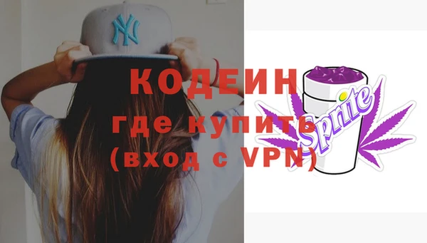 кокаин колумбия Медвежьегорск