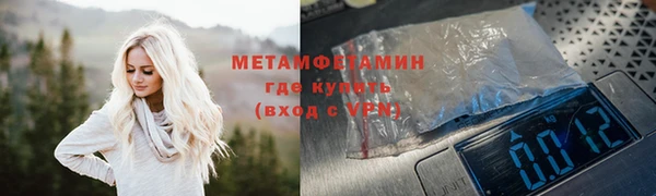 дурь Беломорск