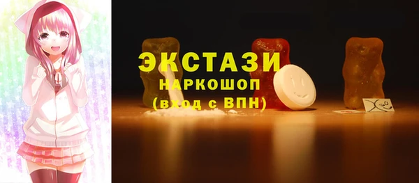 кокаин колумбия Медвежьегорск