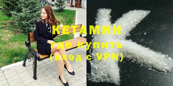 кокаин колумбия Медвежьегорск