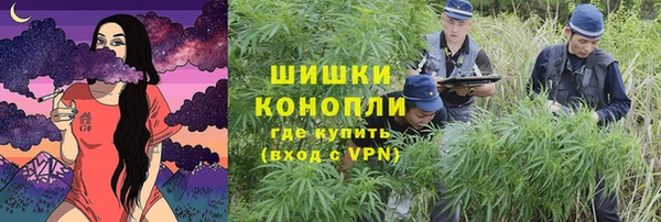 кокаин колумбия Медвежьегорск