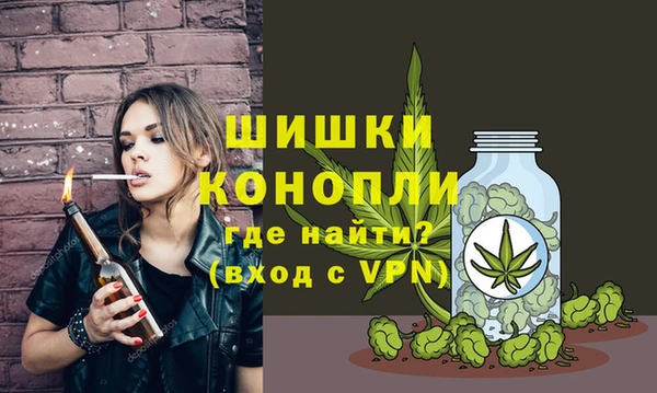 таблы Мегион