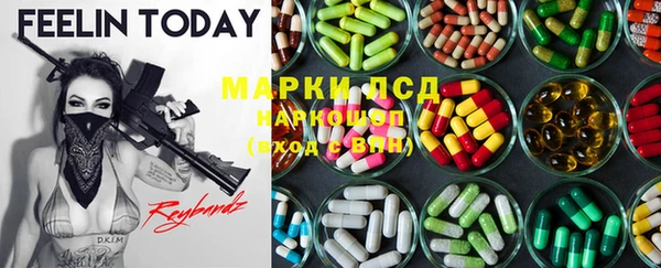 таблы Мегион