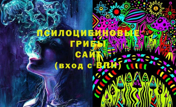 таблы Мегион