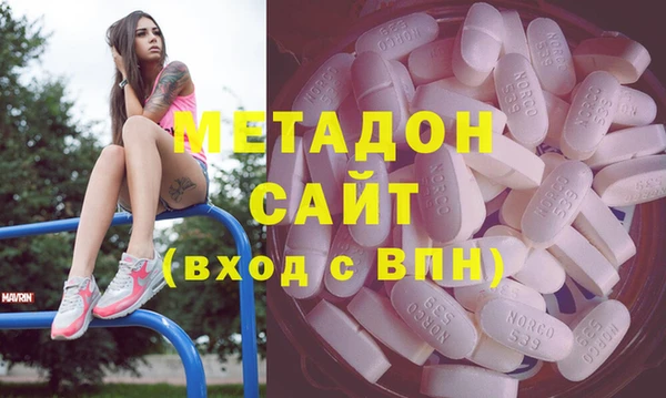 таблы Мегион