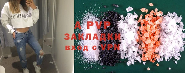 кокаин колумбия Медвежьегорск