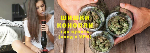 кокаин колумбия Медвежьегорск