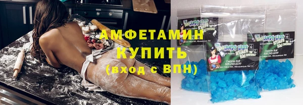 кокаин колумбия Медвежьегорск