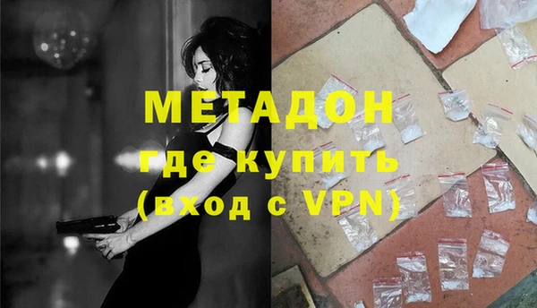 кокаин колумбия Медвежьегорск