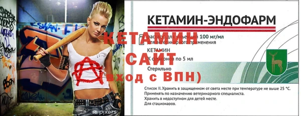 таблы Мегион