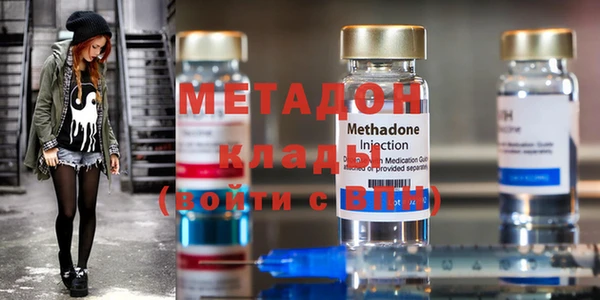 таблы Мегион