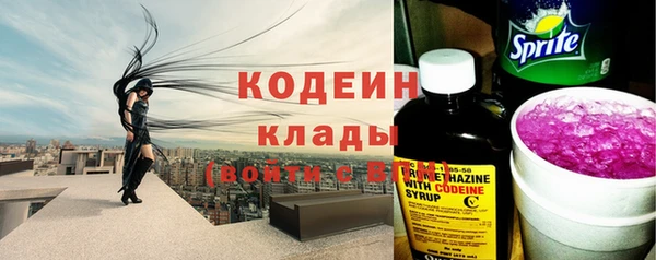 кокаин колумбия Медвежьегорск