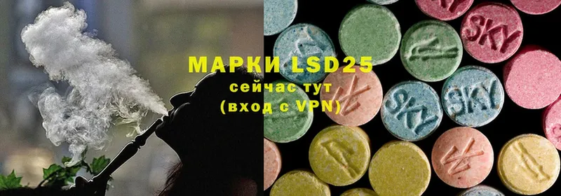 blacksprut tor  Бологое  ЛСД экстази ecstasy 