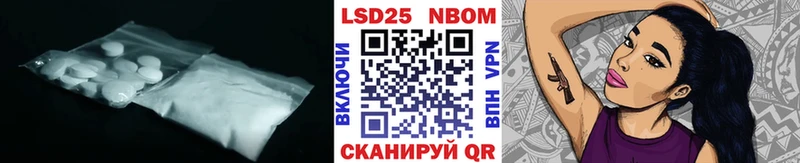ЛСД экстази ecstasy  Бологое 
