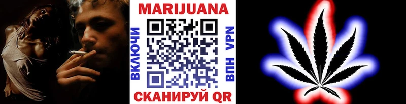сколько стоит  Бологое  Марихуана LSD WEED 